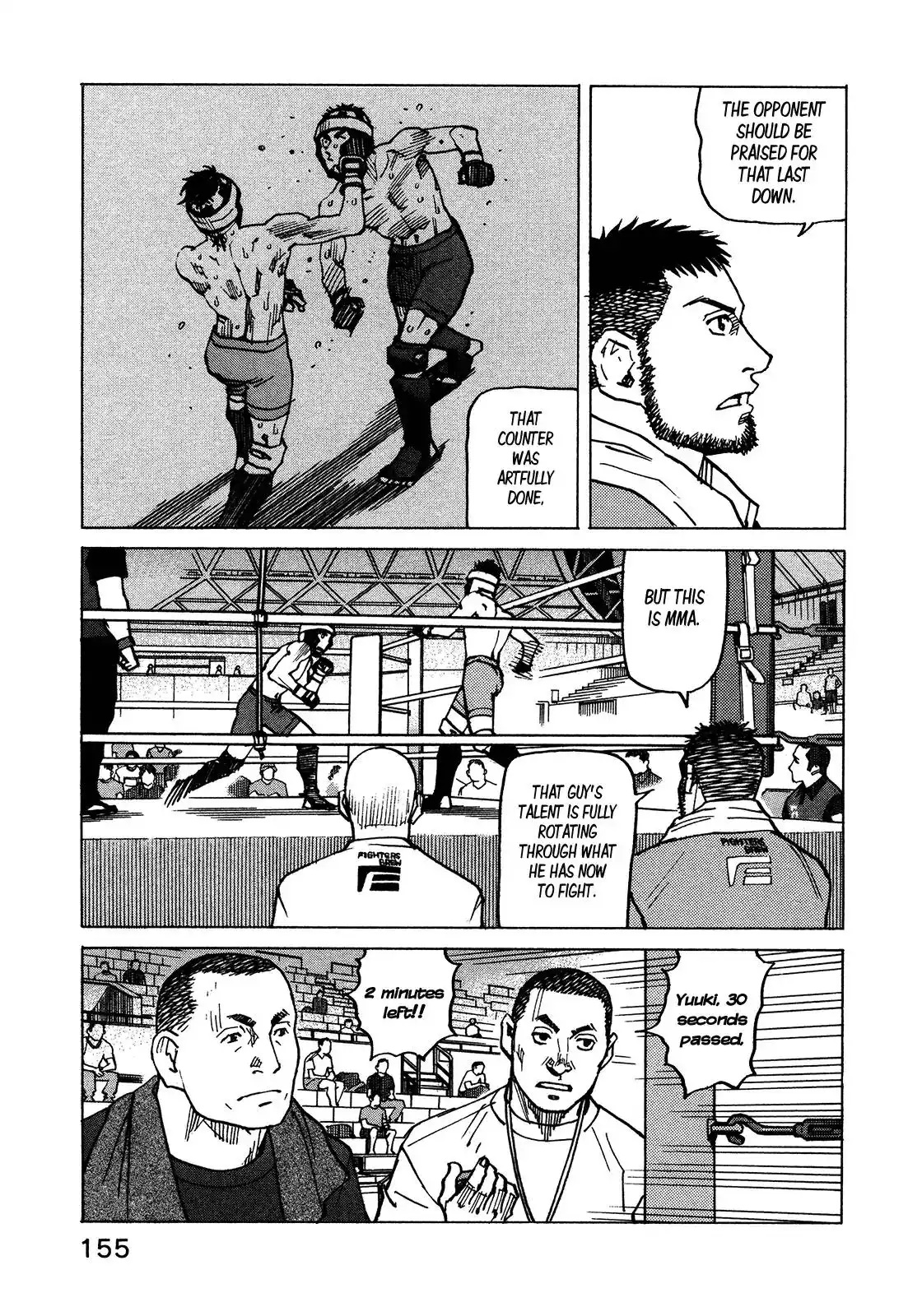 All-Rounder Meguru Chapter 121 4